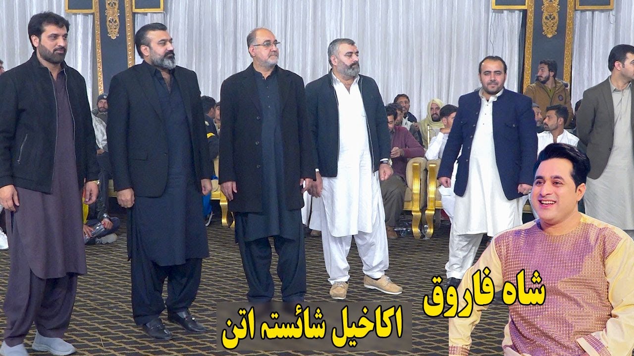 shah farooq new attan songs 2024 | Pa Sang Sang Rawra | Younas Akakhail Moty Dawlat Noorzi Attan