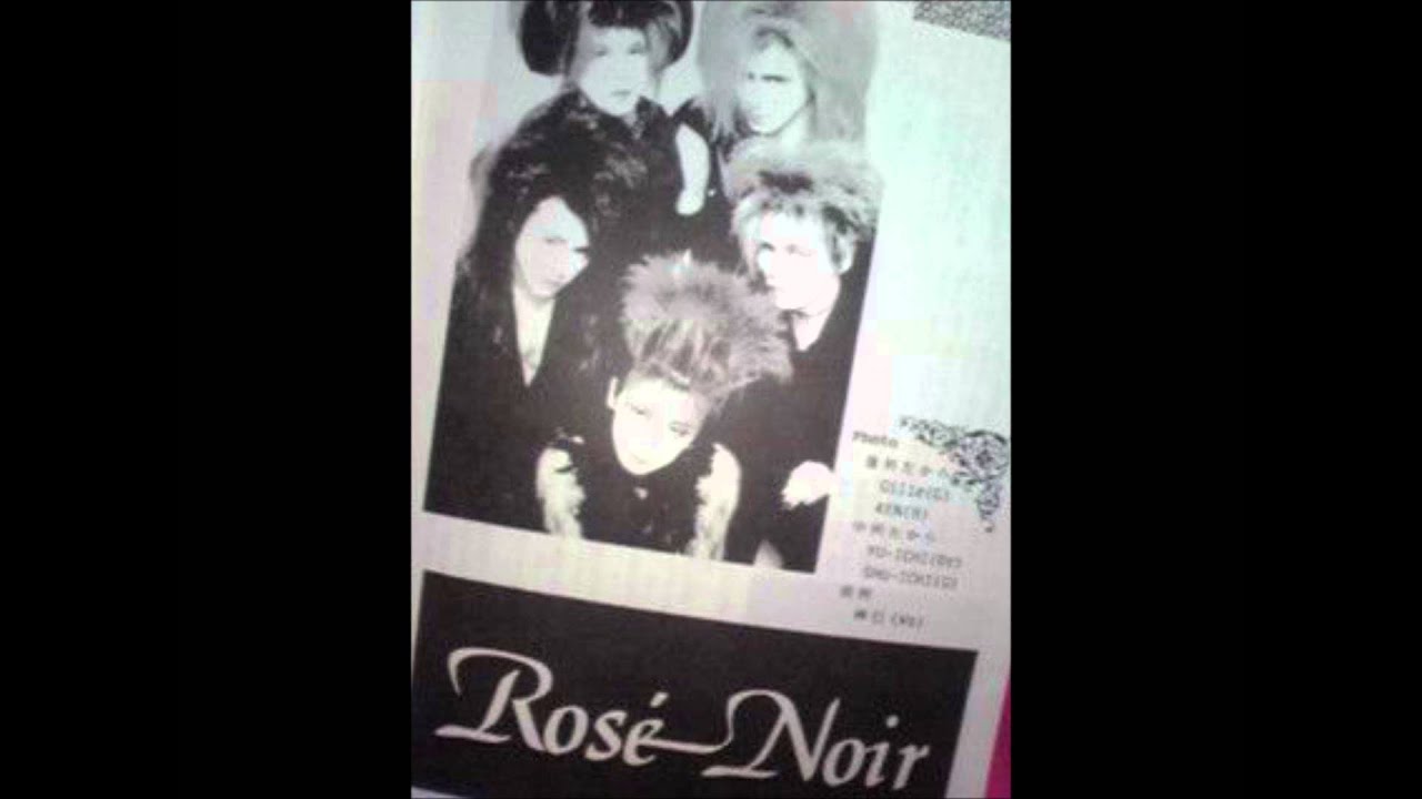 Rose Noir - CRY