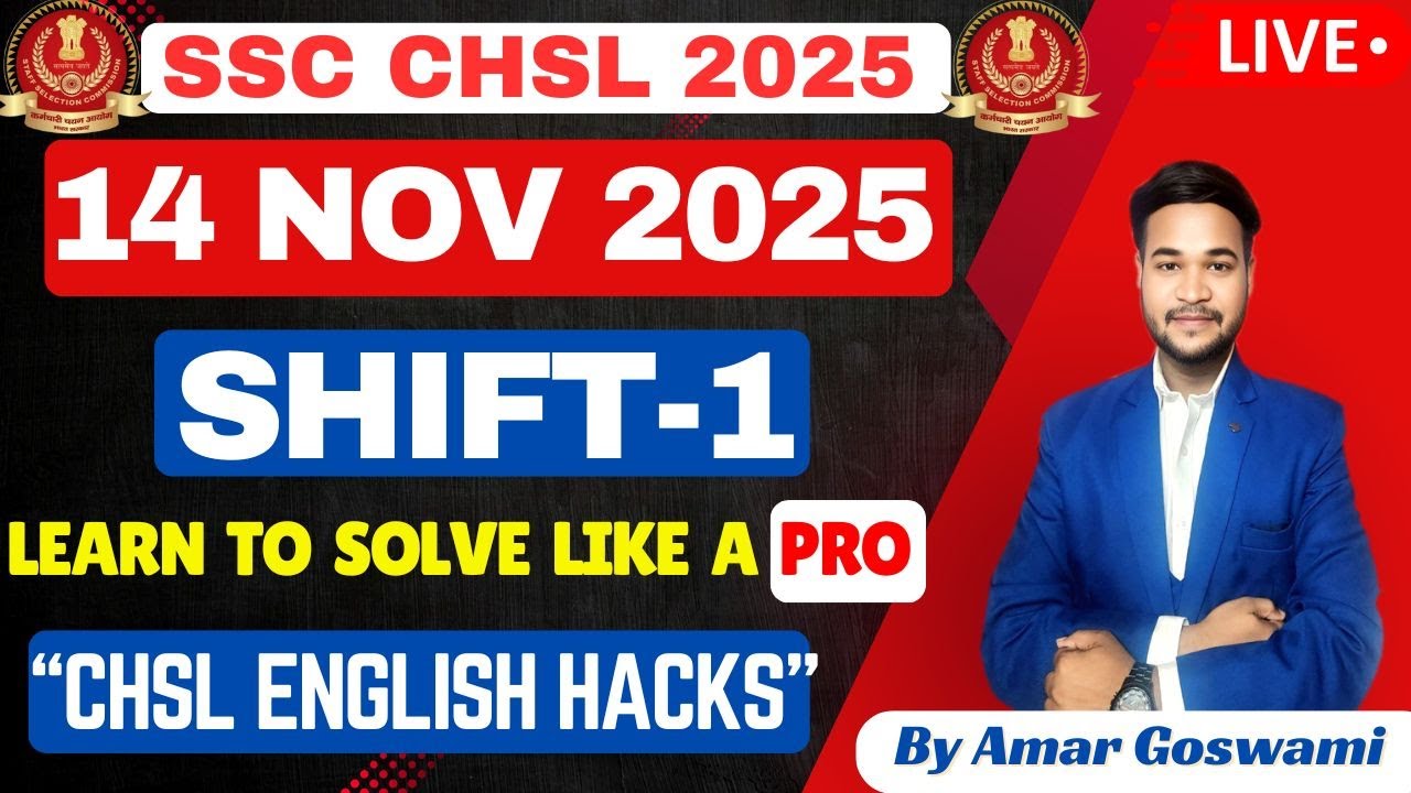 SSC CHSL 2025 ENGLISH | 14 NOV 1st SHIFT | Question Paper + Exam Analysis | REAL LEVEL REVEALED