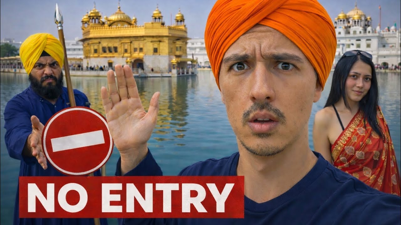 Нас не пустили в Золотой Храм 🇮🇳