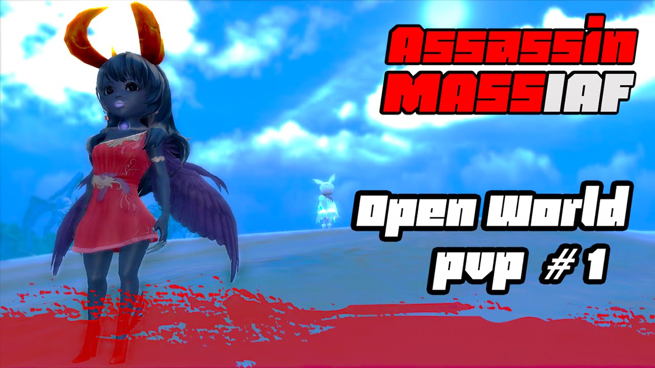 Aion 5.0 - Assassin Massiaf open world PvP # 1