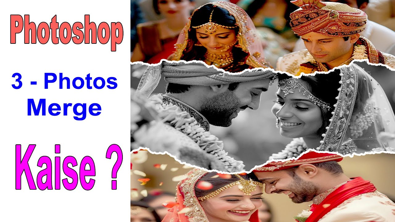How to merge 3 different photos in Photoshop - image merge - merge photos in photoshop