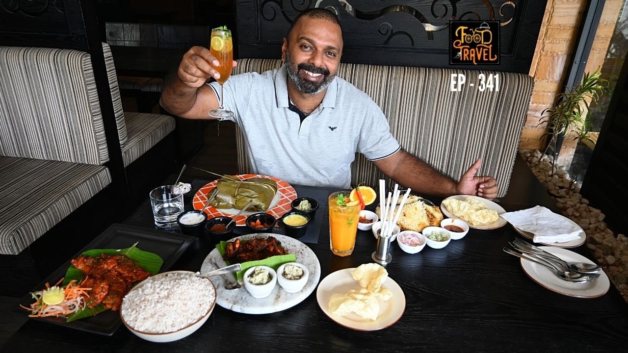 നറുനെയ്യിൻ ബിരിയാണിക്ക് എന്താണ് ഇത്ര വിശേഷം? Banana Leaf Biriyani? Calicut Notebook Kochi