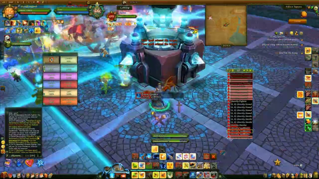Allods Online - Sadrok Palace - Possessed Carriage | Patch 16.0 | 10.02.2026