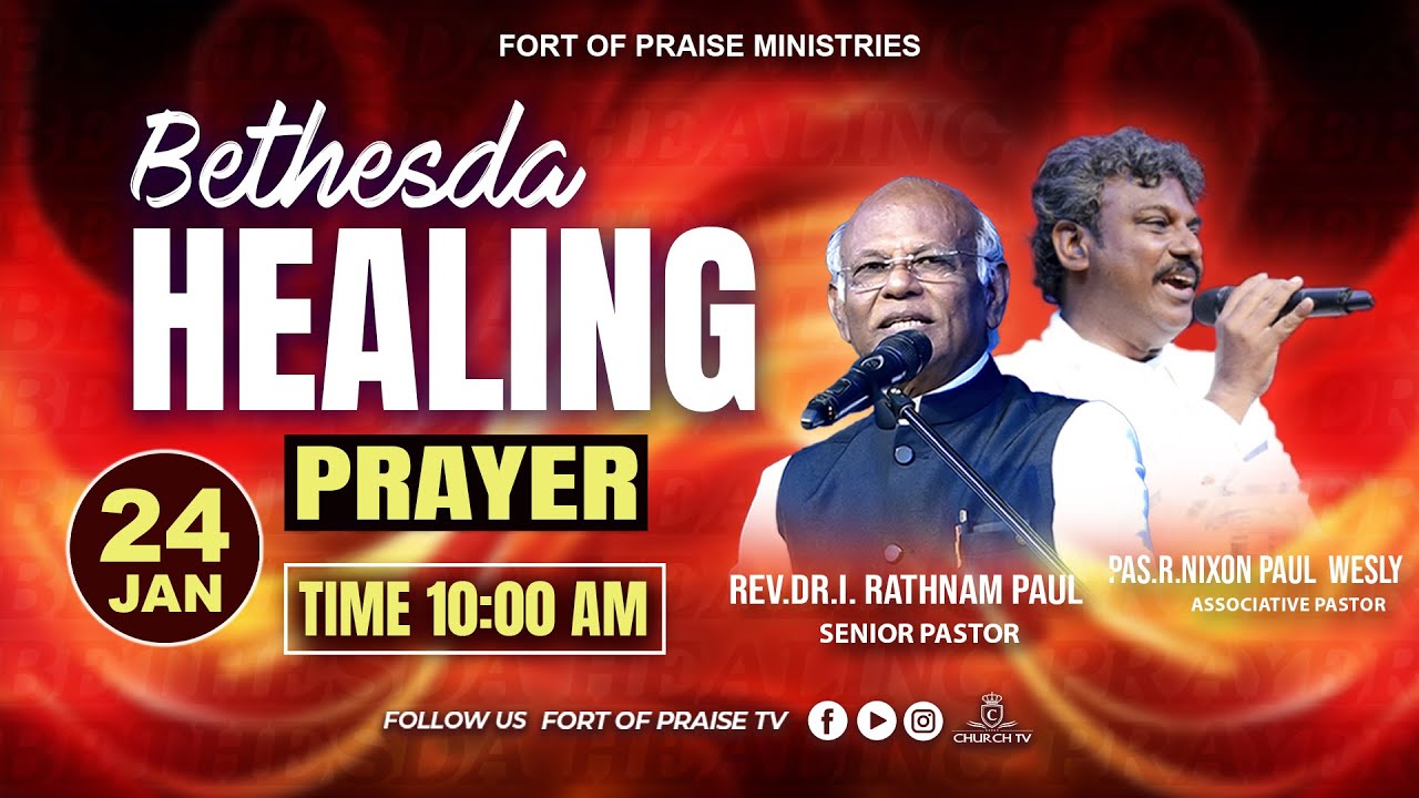 Tamil Christian || 🔴LIVE || BETHESDA Saturday Worship Service || Fort of Praise Ministries