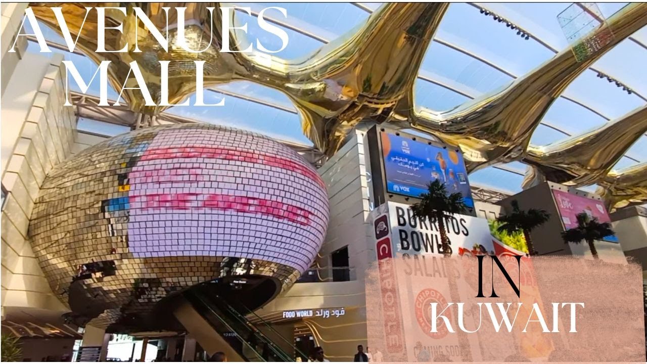 AVENUES  MALL IN KUWAIT|| कुवैत का सबसे बड़ा शॉपिंग मॉल एवेन्यूस