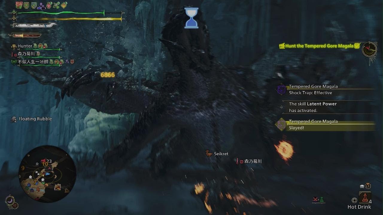 MHWilds Tempered 9Star Gore Magala Co op