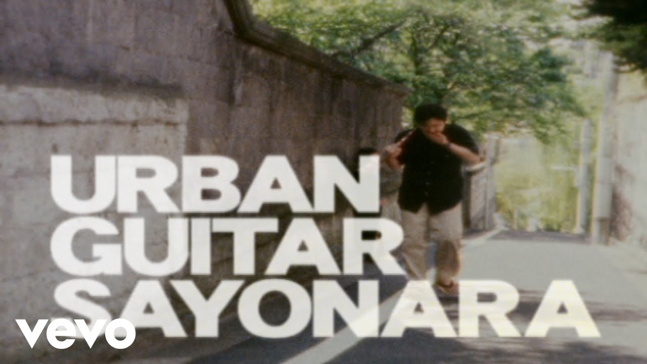 NUMBER GIRL - URBAN GUITAR SAYONARA