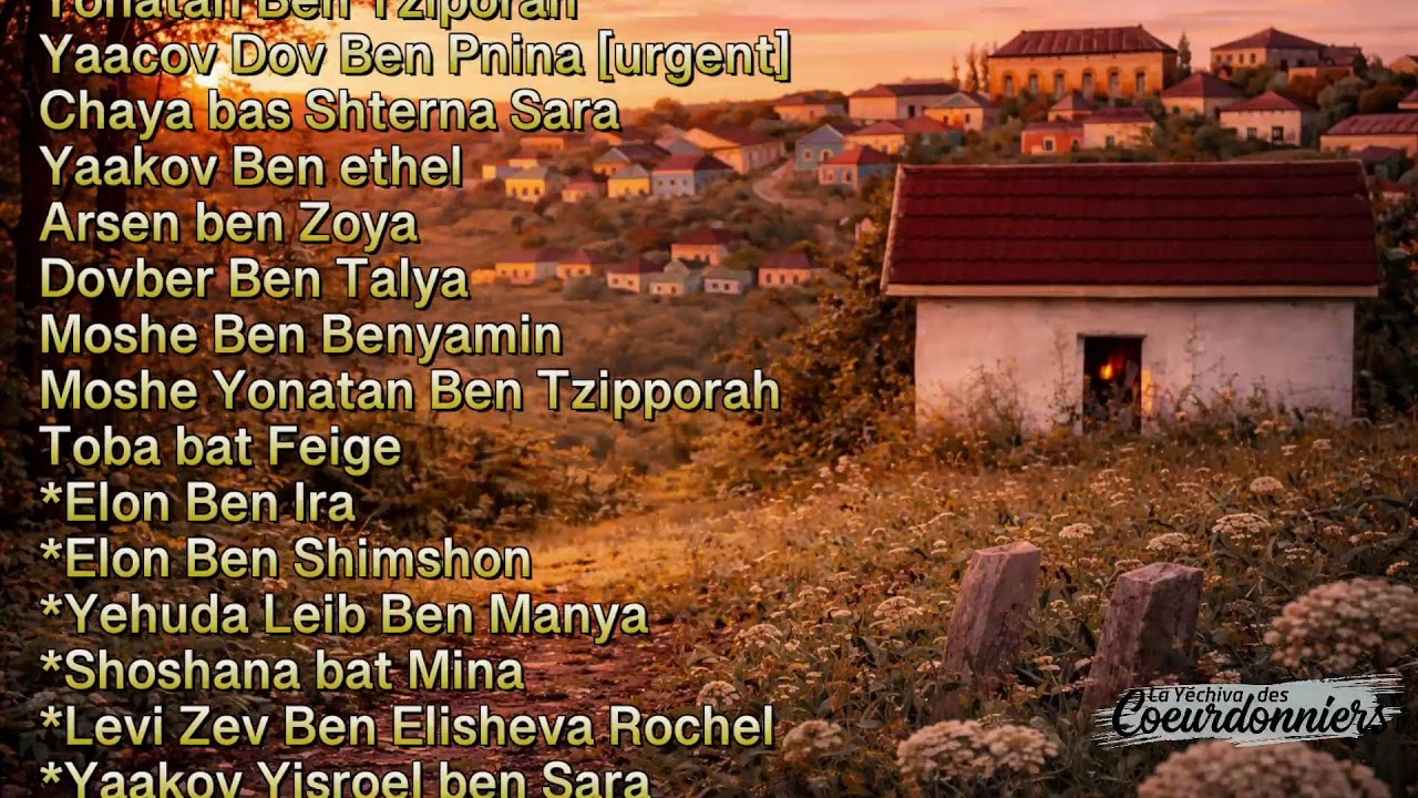Tikoun Haclali ensemble -15 fev  - Breslev- Ouman-