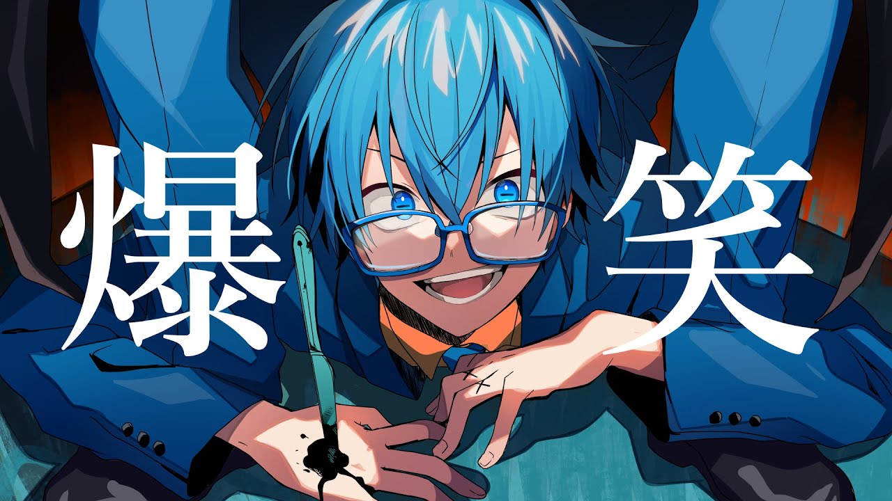 実況者が『爆笑』を全力で歌ってみた【ころん】すとぷり