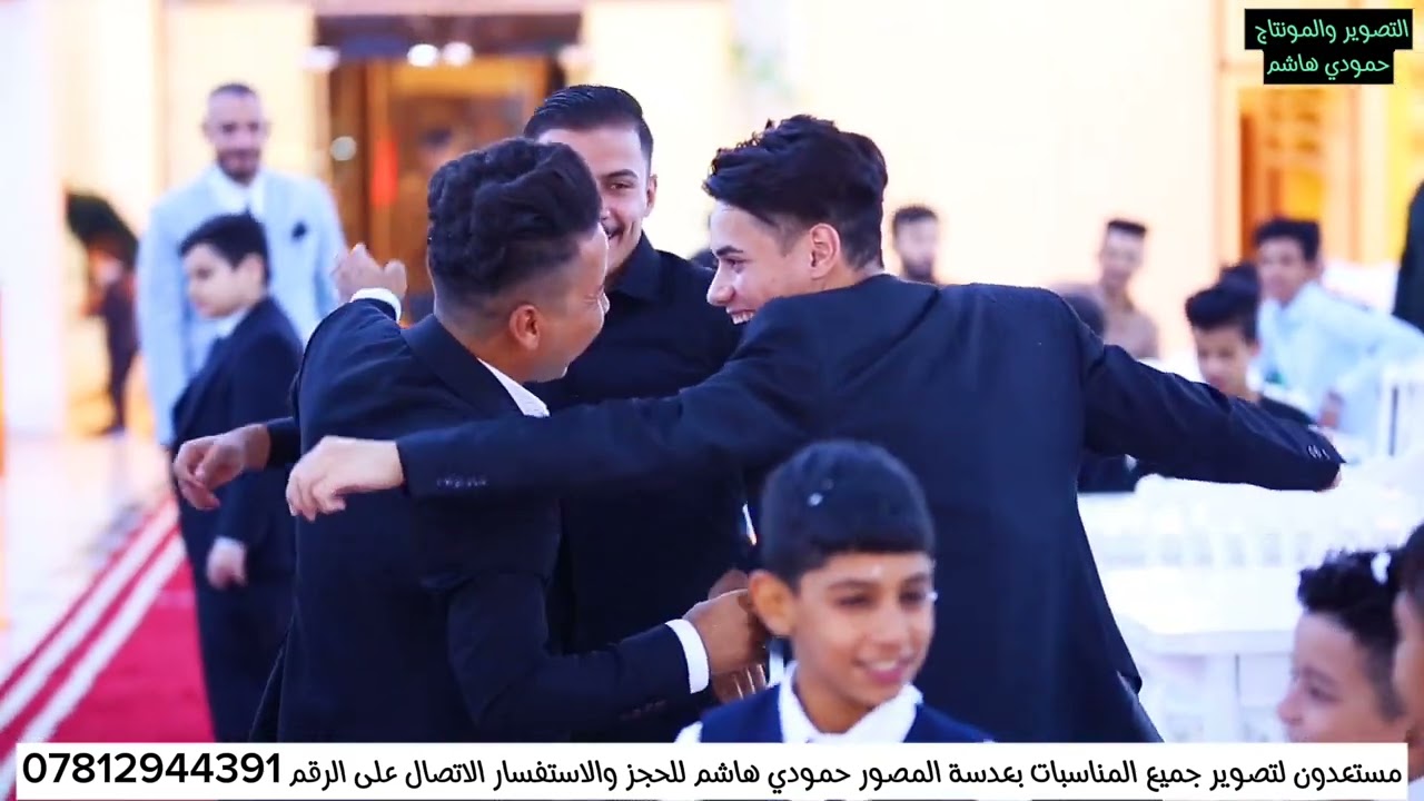 #الفنان_سعد_غرگان🚦موال+ ردح🚦العريس حارث الجبوري التصوير والمونتاج حمودي هاشم للحجز 07812944391