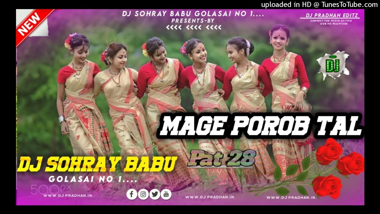 Mage porob Dama Dumeng tal 2026 pat 28 Djsorhay babu music