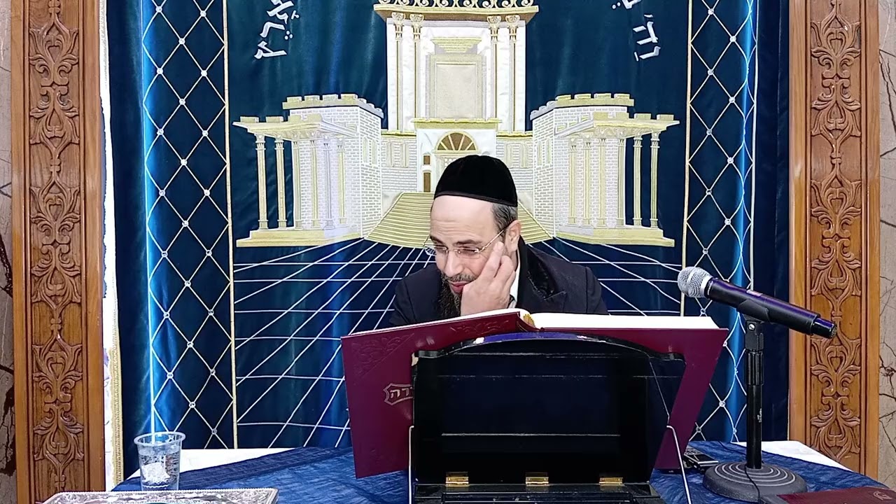 מו