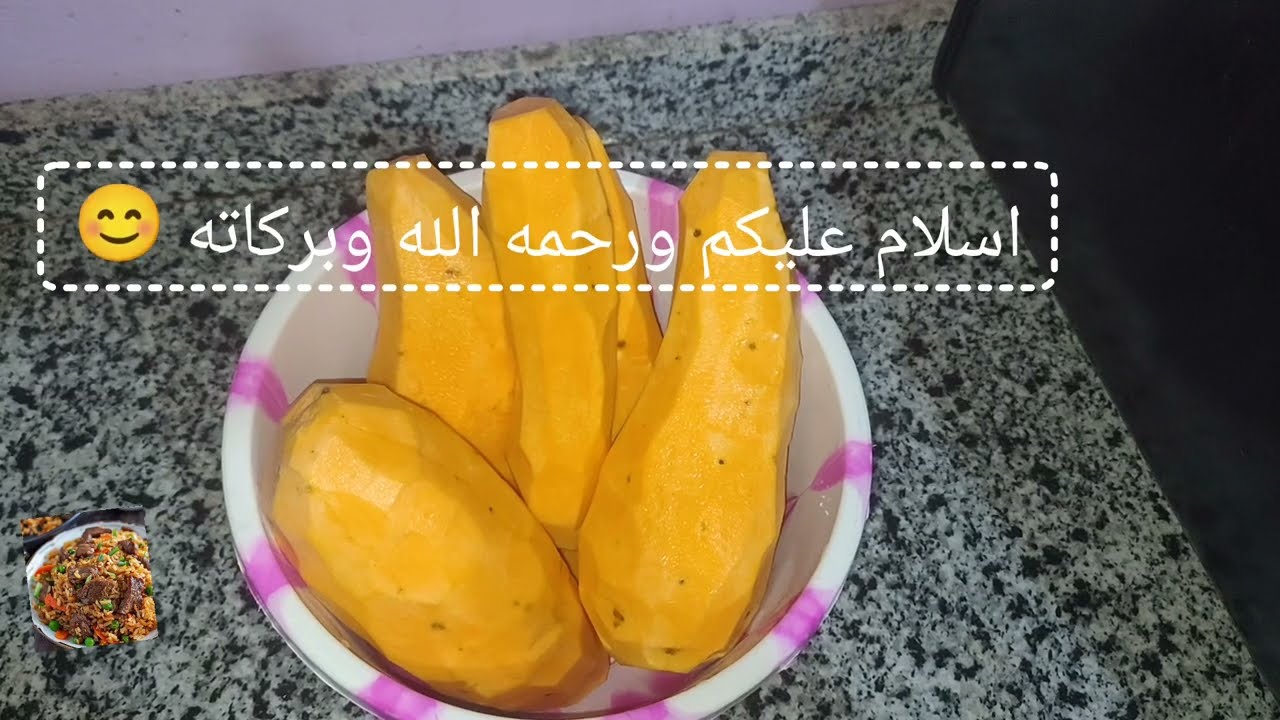جربي طاجن بطاطا باللبن طعم خيالي 😋😊هتبهري