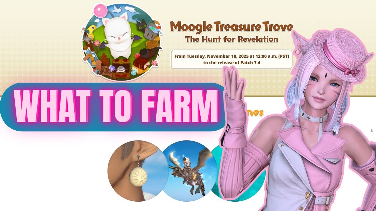 Событие &laquo;Откровение Moogle Tomestone&raquo;: что фармить || FFXIV