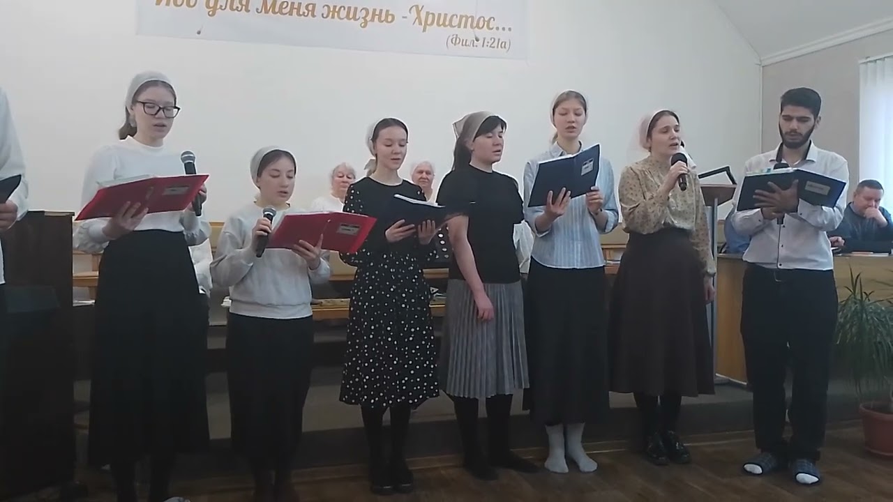 Восхвали душа моя, христианский псалом