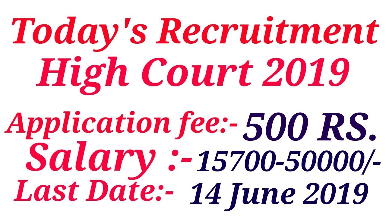 High Court Recruitment 2019|Latest Jobs 2019|Special Education