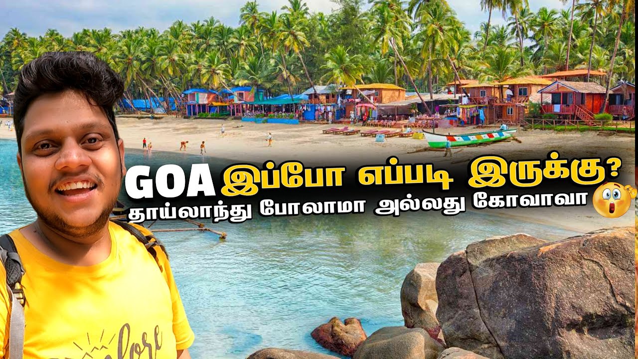 How is Goa now 😲 | Indian Monsoon EP 2