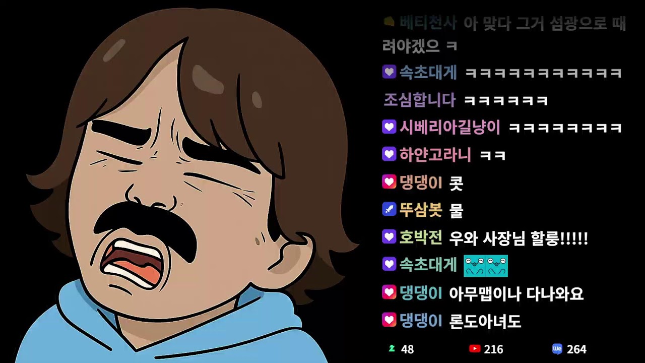 배그 9주년 패치 - 2026.03.11