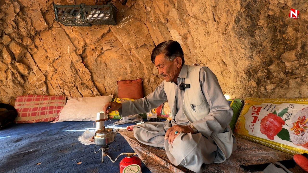 یگ روز قد حاجی محمد ایوب کوہ پیماہ -حصہ ششم