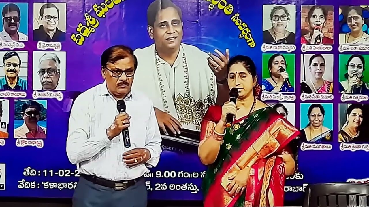 చేతిలో చెయ్యేసి చెప్పు బావ: Venkata Rao & Lata Kumari, Hyderabad on 11.2.2026.