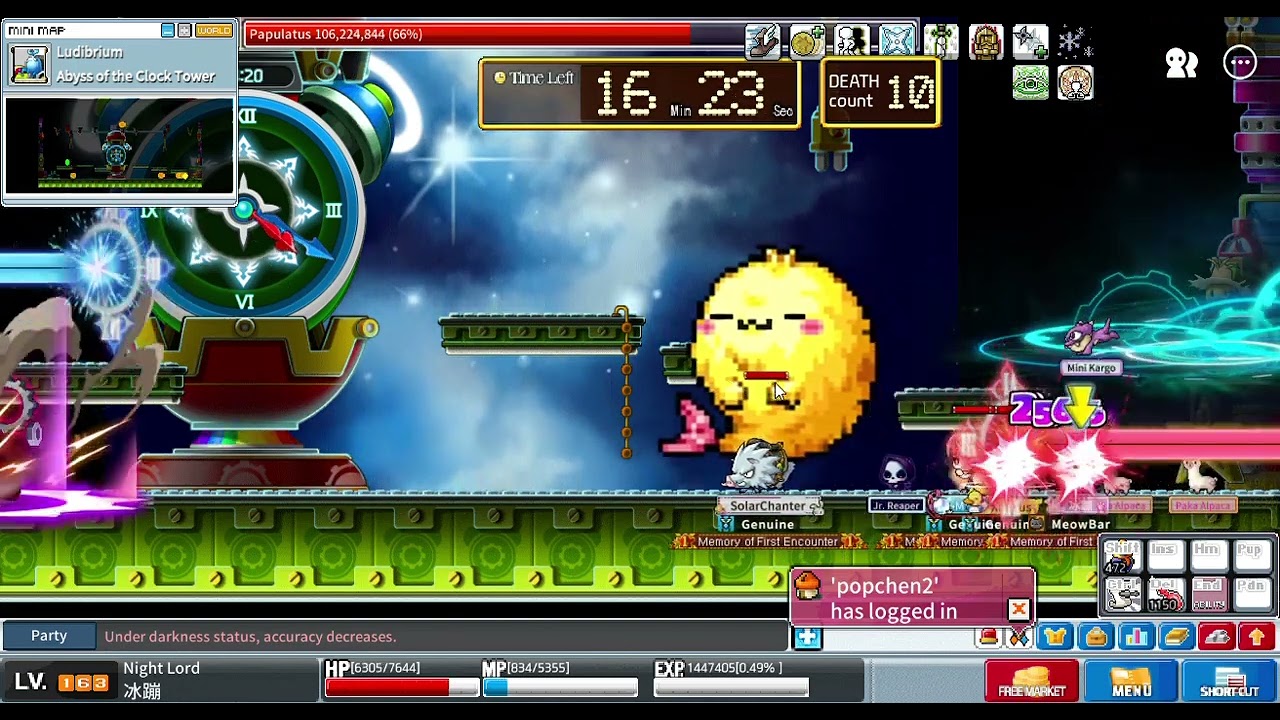 MapleStory Worlds ArtaleGlobal 2025 12 08  23 19