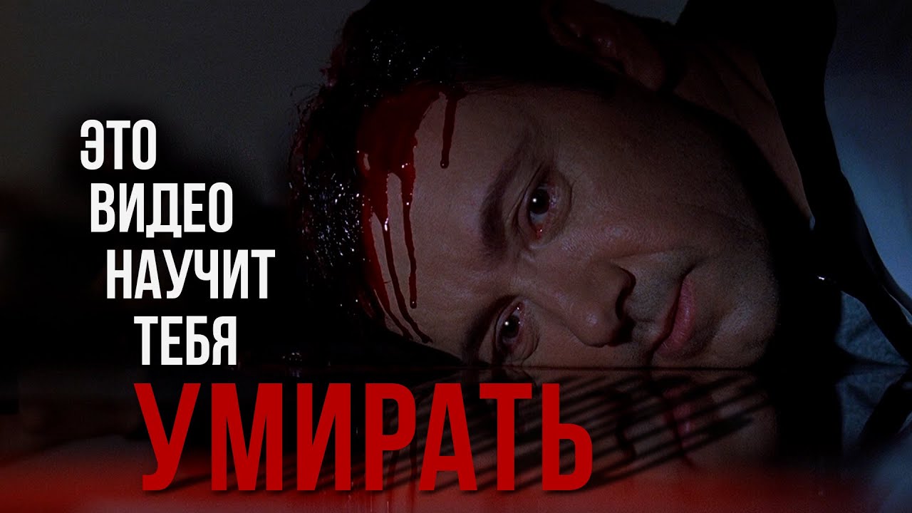 Как Кевин Спейси стал БУДДОЙ