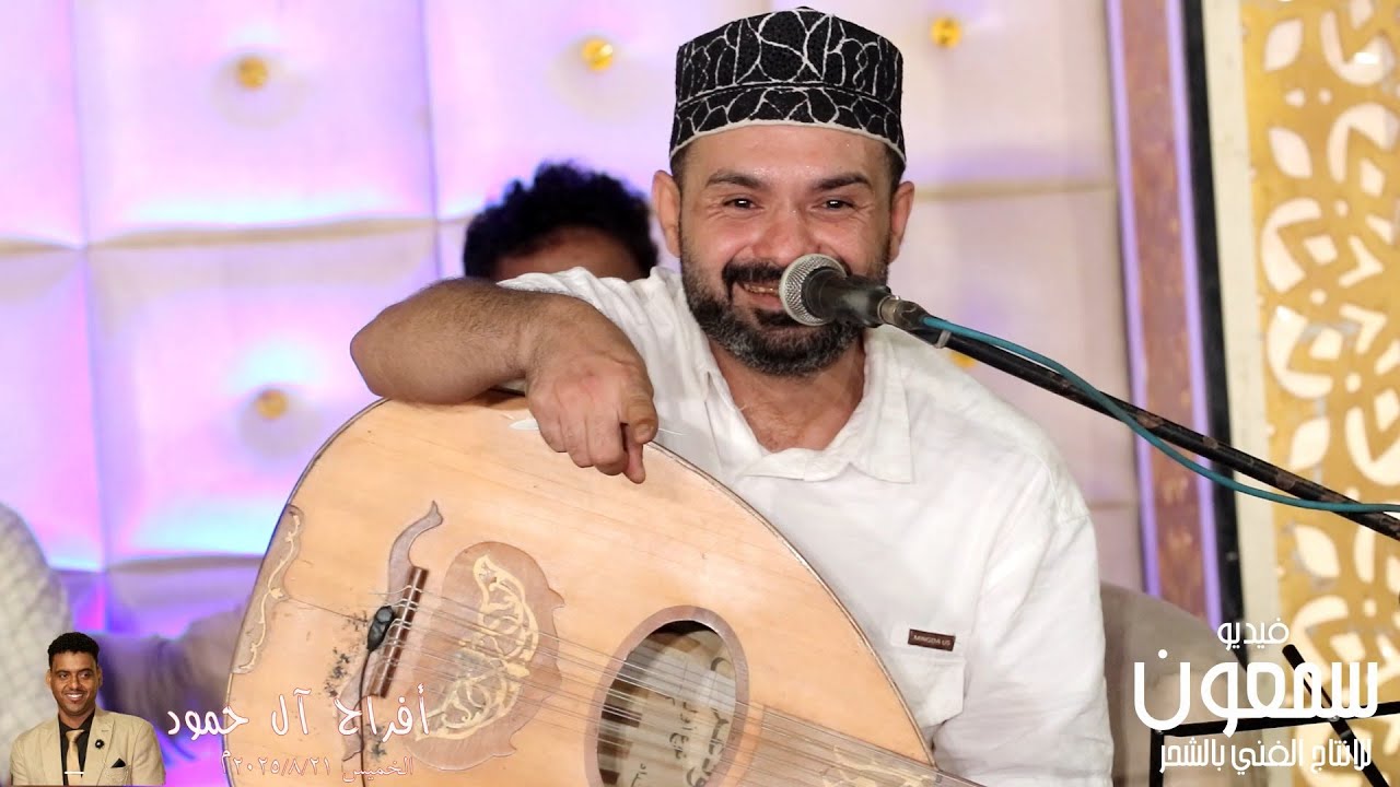 عمر الهدار -  هون شوي في السير   (سهرة جديدة)