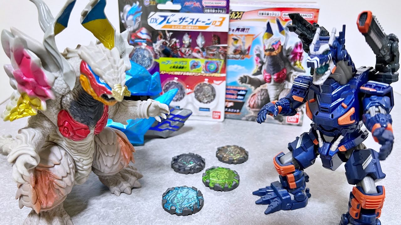 【今作は怪獣玩具が主役⁉︎】ウルトラ怪獣アドバンス ニジカガチ & DXブレーザーストーン03　ウルトラマンブレーザー　レビュー