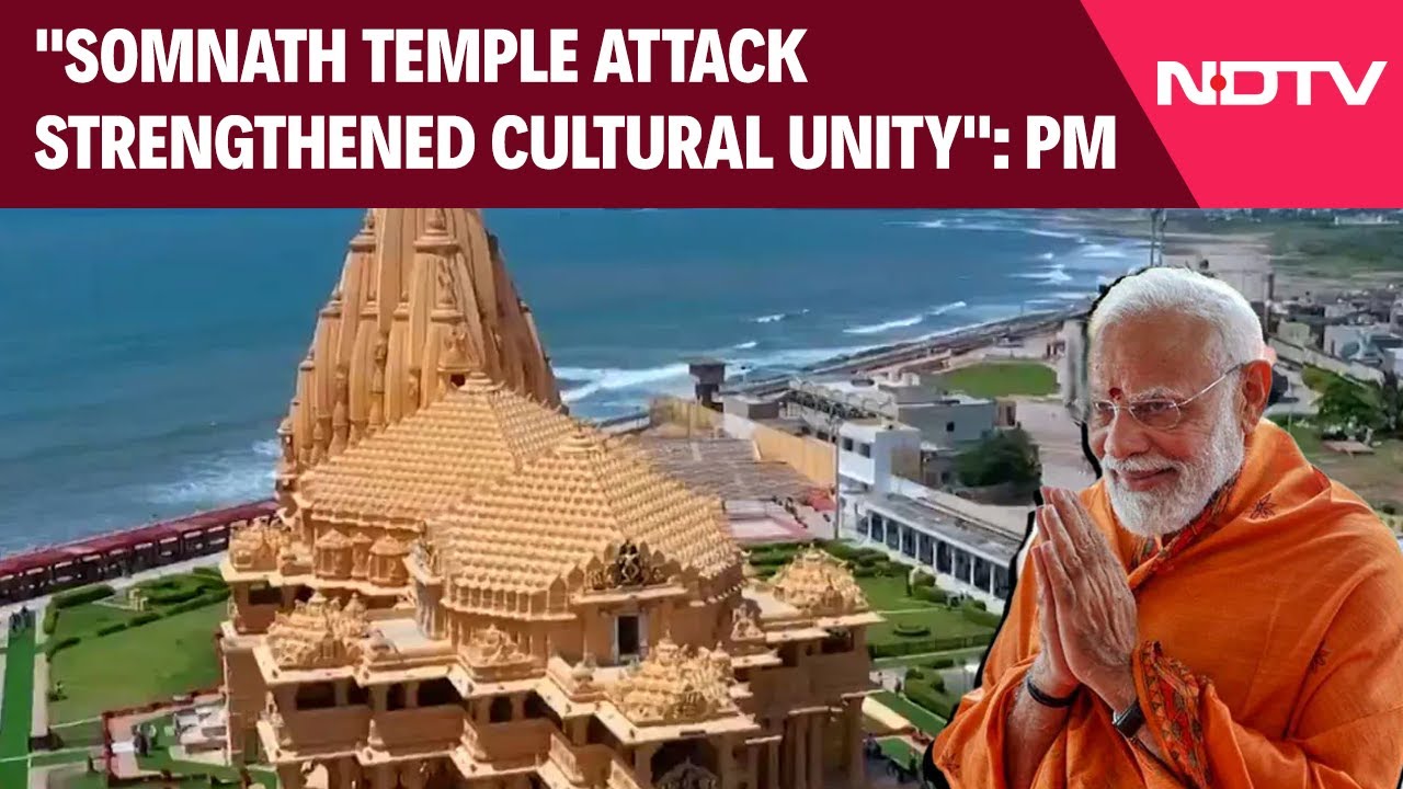 PM Modi News | 