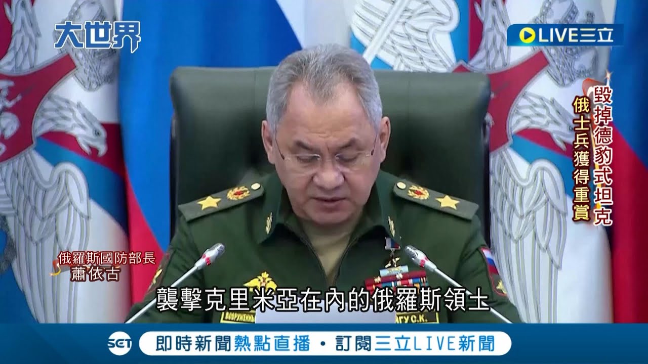 再傳捷報! 烏軍宣布收復派特科哈特村 獵殺
