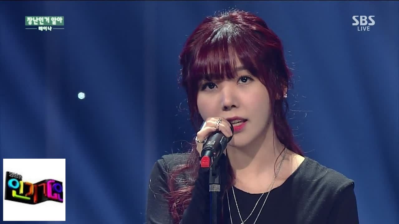 [Reina (feat. Kanto of Troy) (Райна)] Я знаю, что это шутка @ Популярная песня Inkigayo 141102