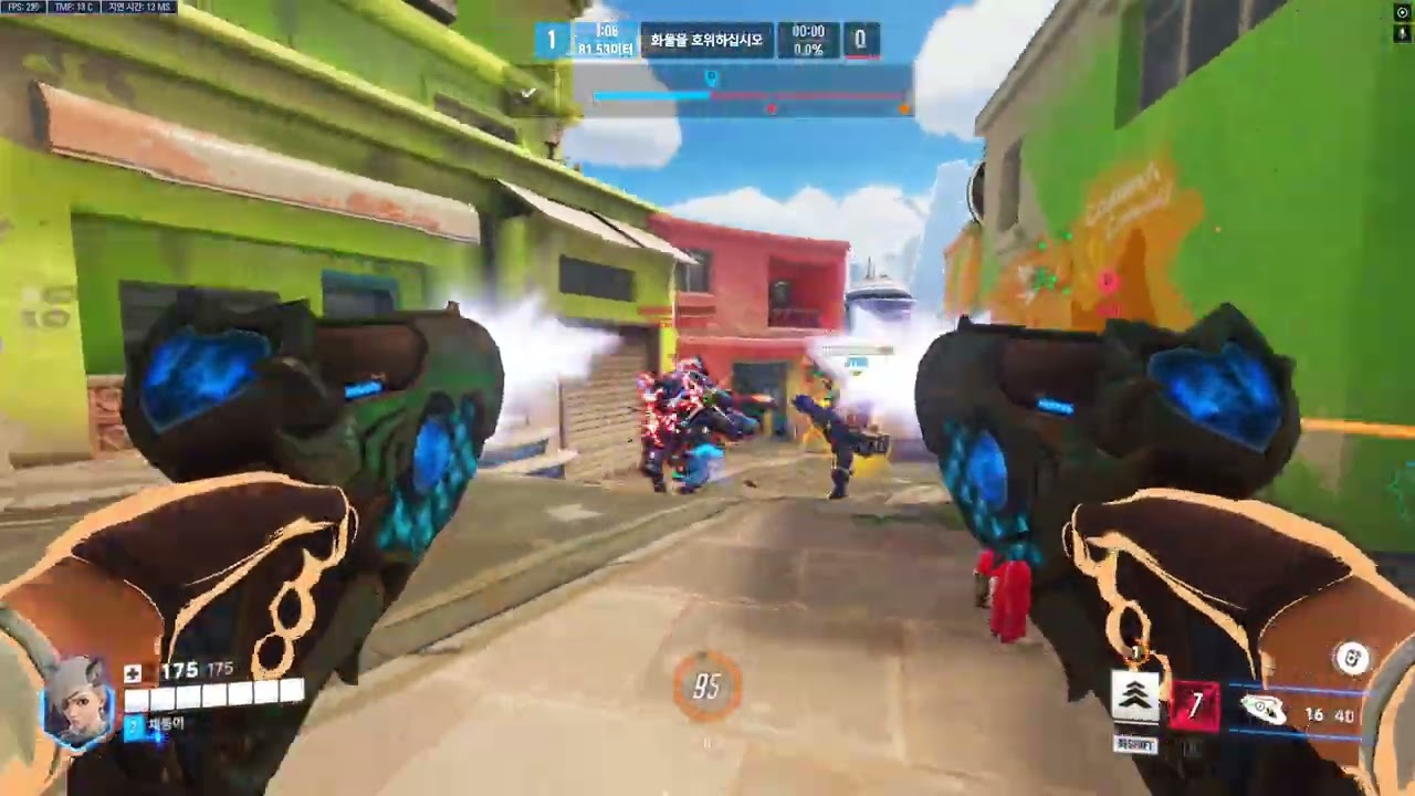 Overwatch 310