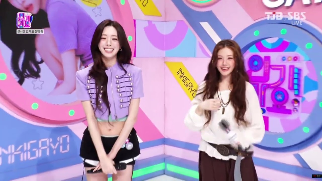 YUNA (ITZY) SOLO DEBUT INTERVIEW ON SBS INKIGAYO 260329.