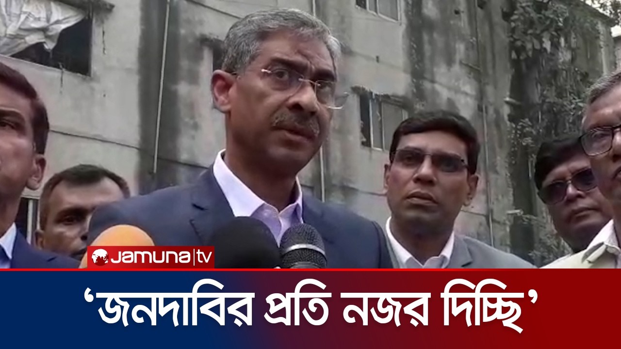 ‘স্বনির্ভর বাংলাদেশ গড়তে কঠিন চ্যালেঞ্জ নিয়েই এগিয়ে যেতে হবে’ | Shahiduddin Anee | Jamuna TV