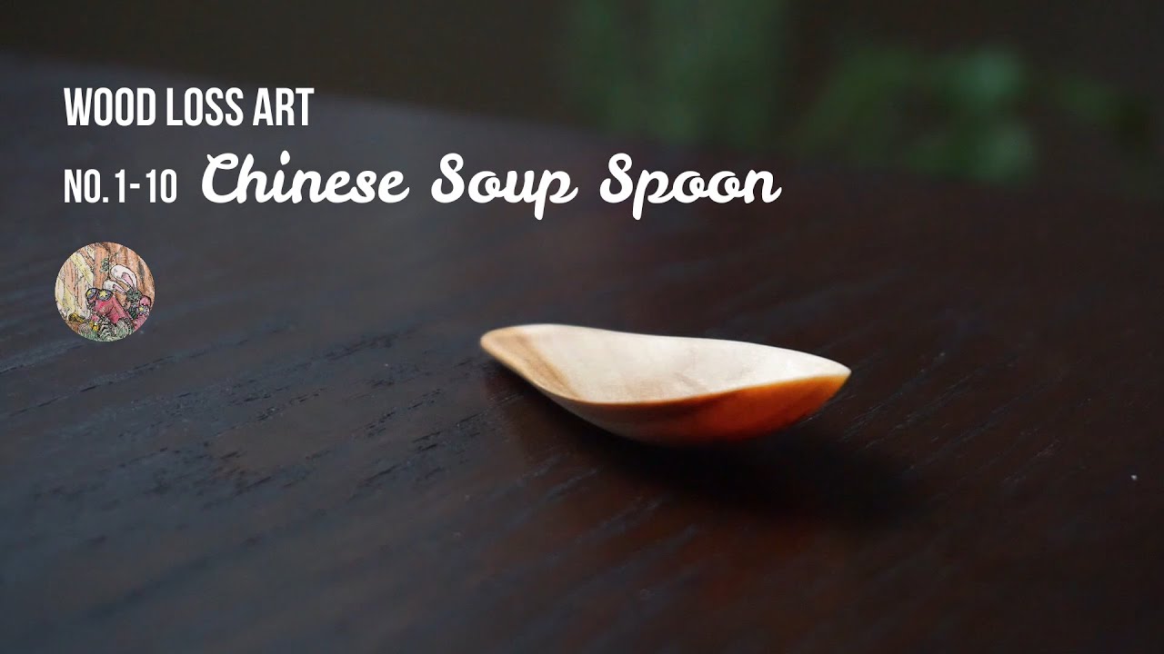Carving Chinese Soup Spoon - Japanese cherry tree ( 木 れんげ 蓮華 スプーン 作り方 )