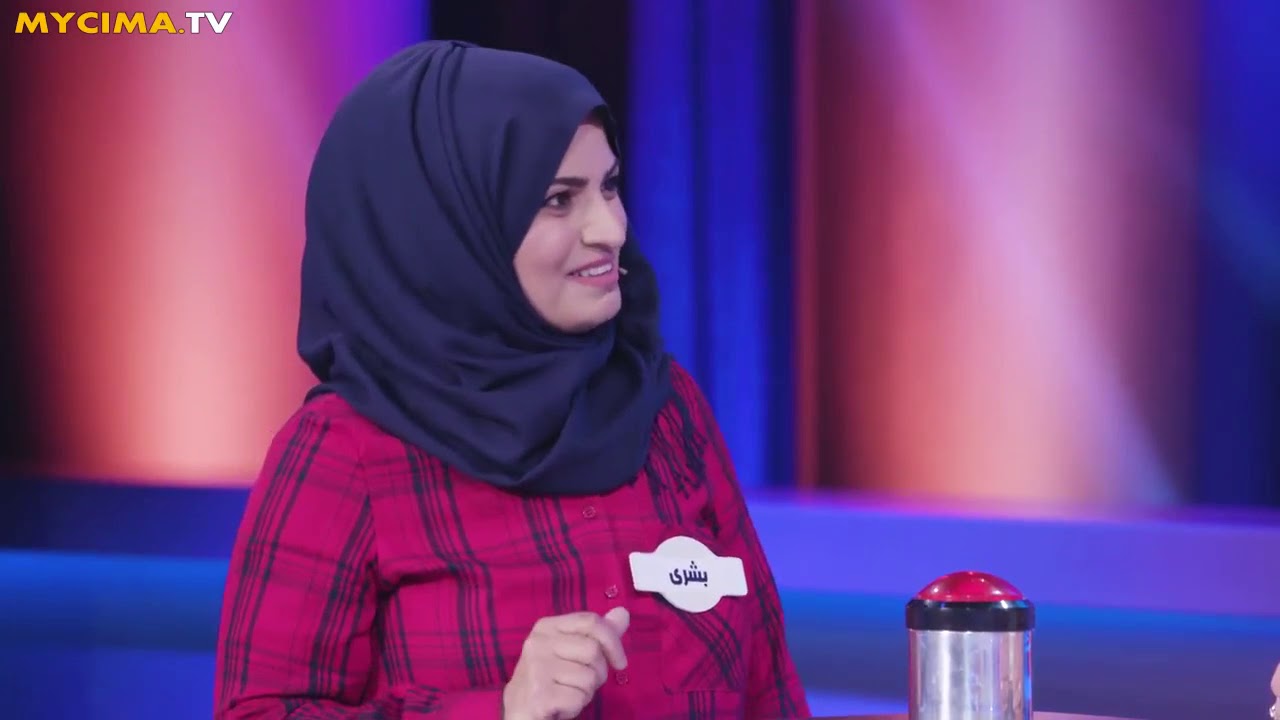 Aelati Tarbah 1 Ep114 | دة برنامج عائلتي تربح موسم 1 حل 114