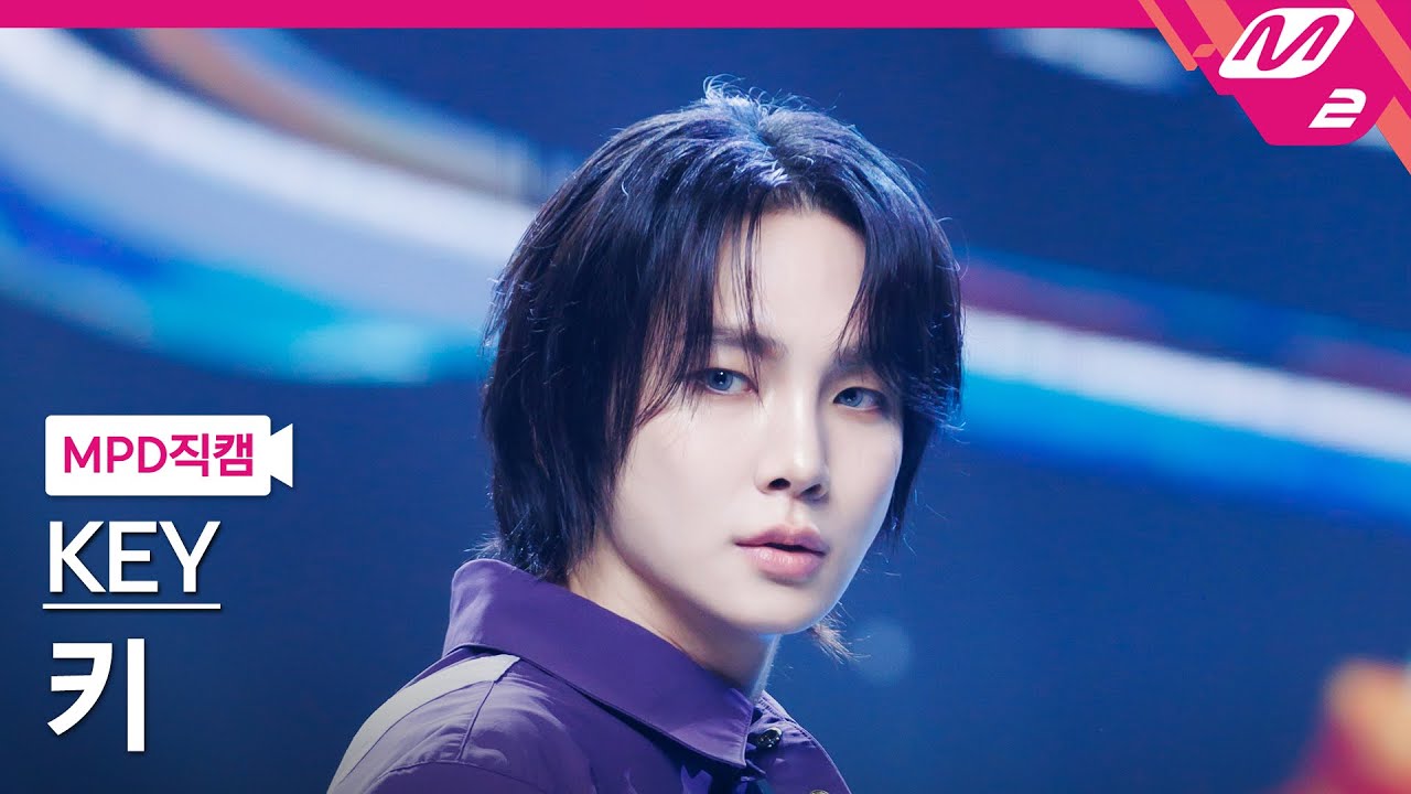 [MPD직캠] 키 직캠 4K 'Pleasure Shop' (KEY FanCam) | @MCOUNTDOWN_2024.10.3
