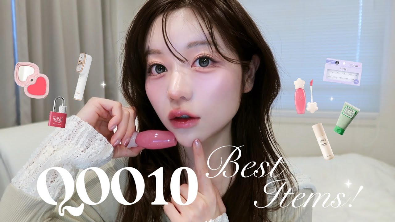[ No案件 ]Qoo10メガ割👛スキンケア+美顔器+コスメたちᰔᩚ