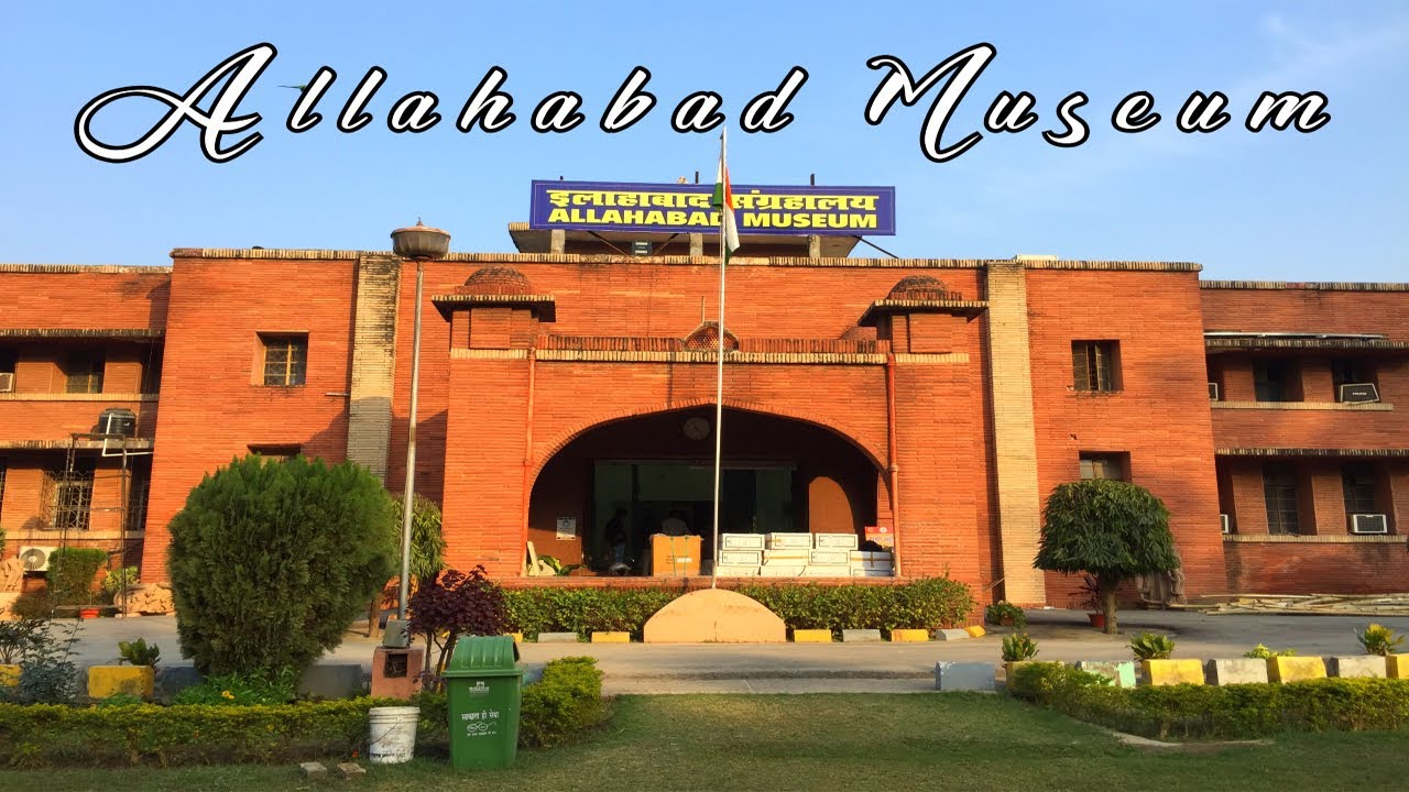Allahabad Museum || इलाहाबाद संग्रहालय  || इस संग्रहालय में 16 गैलरी है || Allahabad Prayagraj | CGR