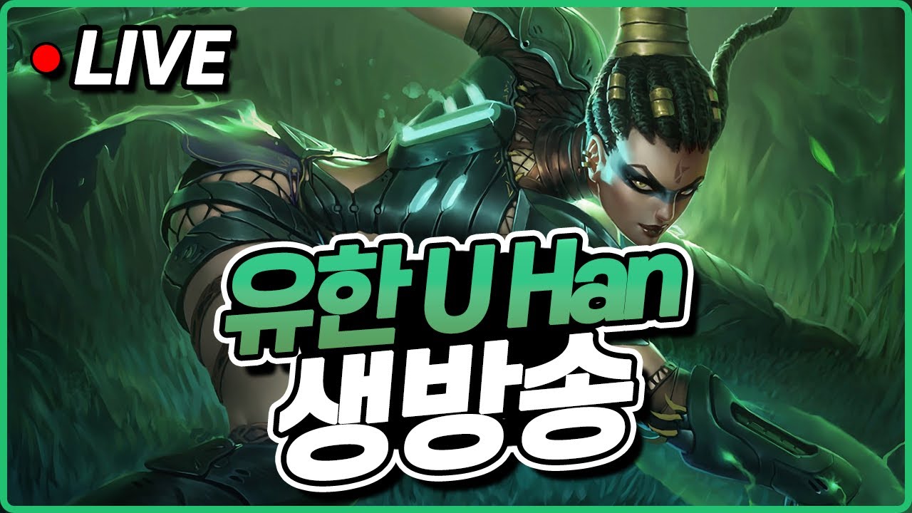GM1 1085LP 갱신 전 1승 = 챌