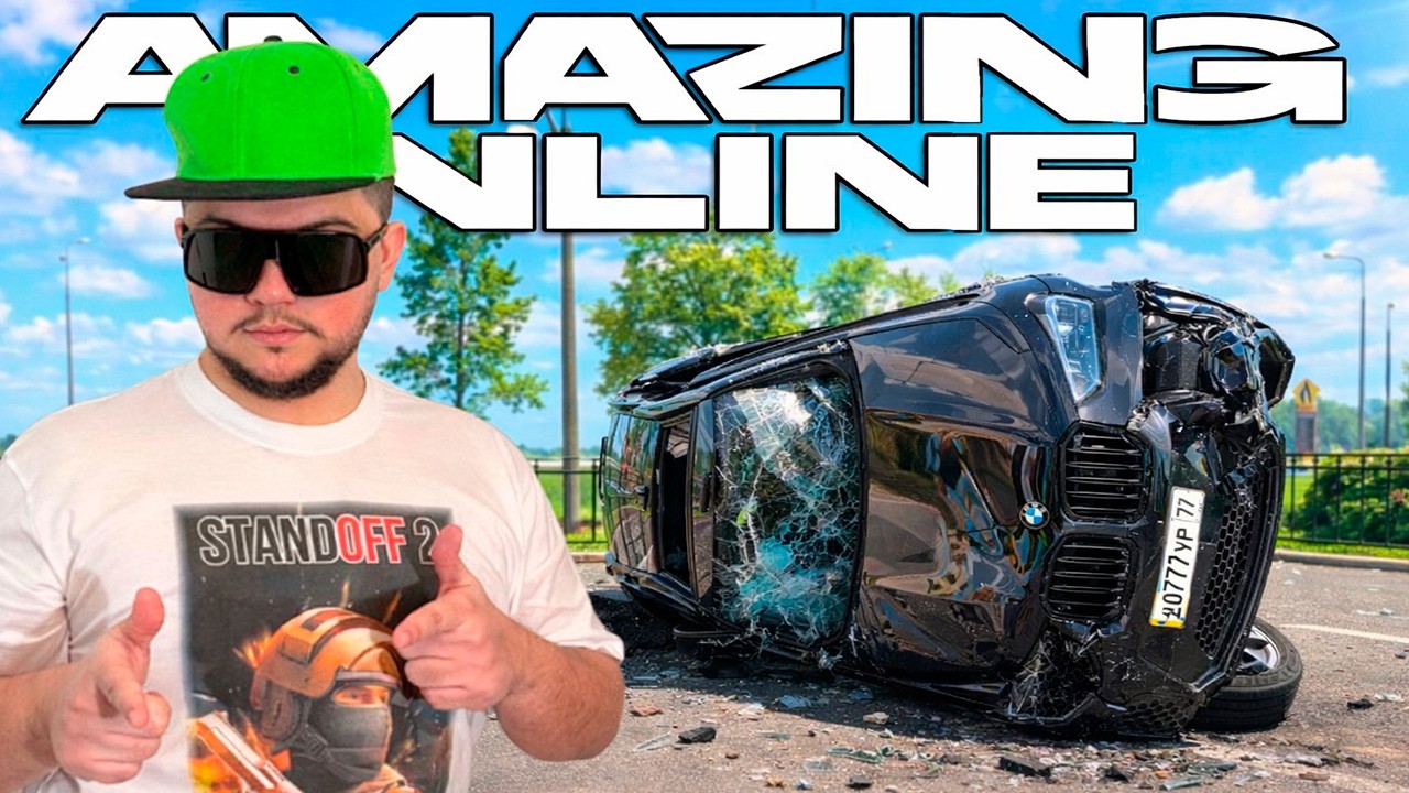 ОН ВАМ НЕ ШАРИПОВ, ФСБ, ВОЗДУХ, А? - AMAZING ONLINE
