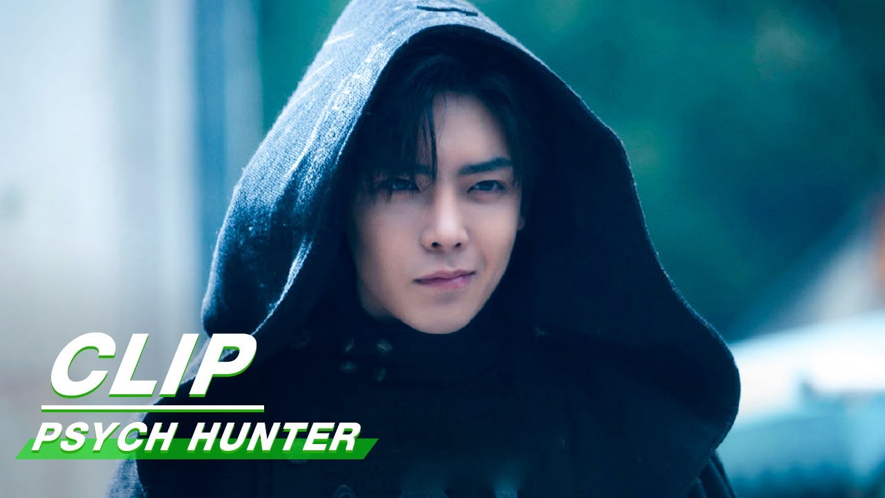 Clip: Hou Minghao Is The Real Mastermind | Psych-Hunter EP35 | 心宅猎人 | iQIYI