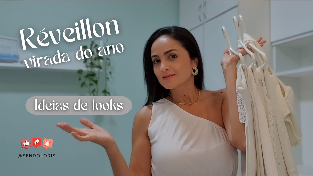 Ideias de Looks | quatro looks pra inspirar você | @SendoLoris