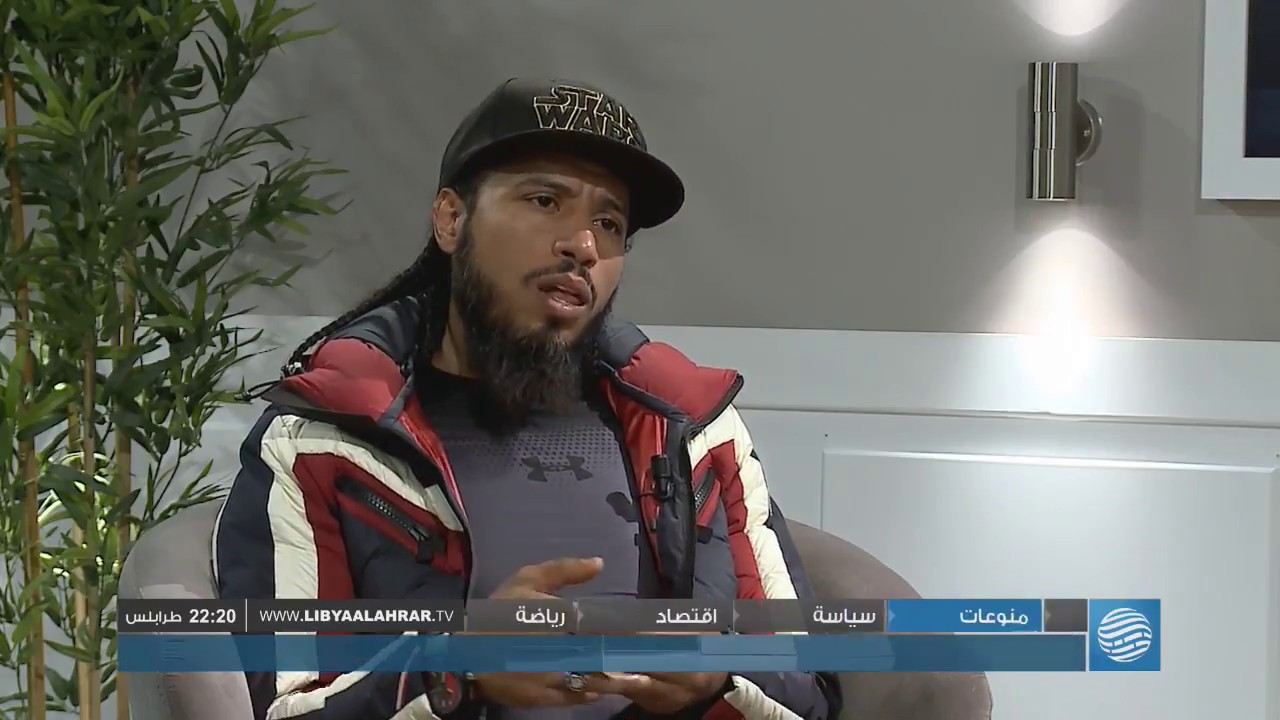 الشاهد مع زياد بلعم - الجزء الثالث
