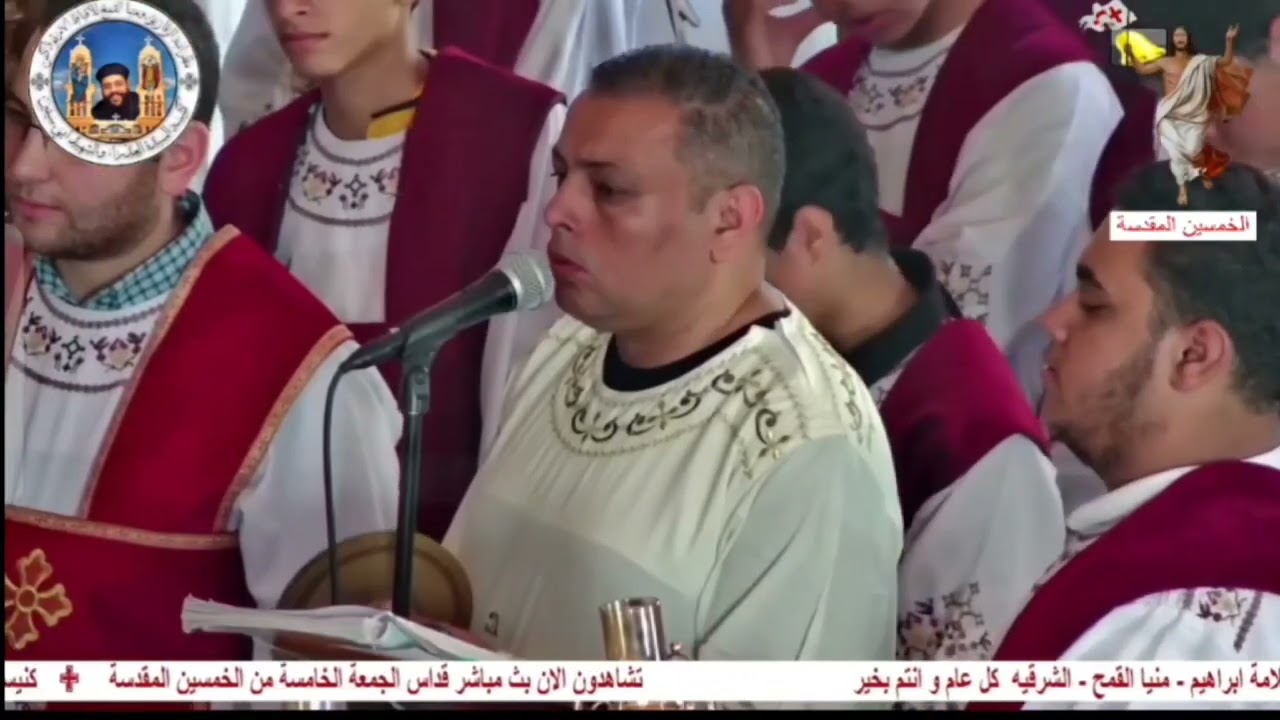 باتشويس محير عيد القيامة واجيوس الفرايحي الكبير بصوت ابونا رويس فريد والمعلم اشرف تادرس