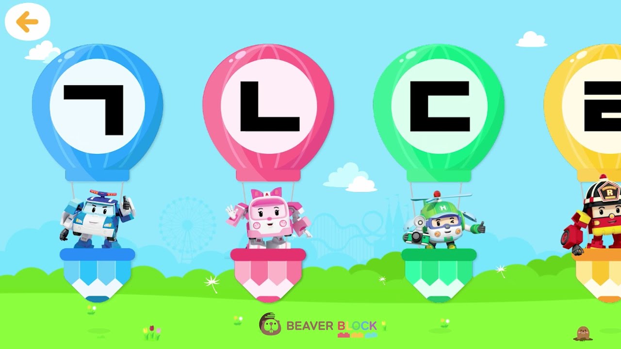 [베이비비버][폴리한글에듀] 로보카폴리와 함께 배우는 한글놀이 자음 플레이 영상 ㅣKorean alphabetㅣHangeulㅣRobocar Poliㅣ