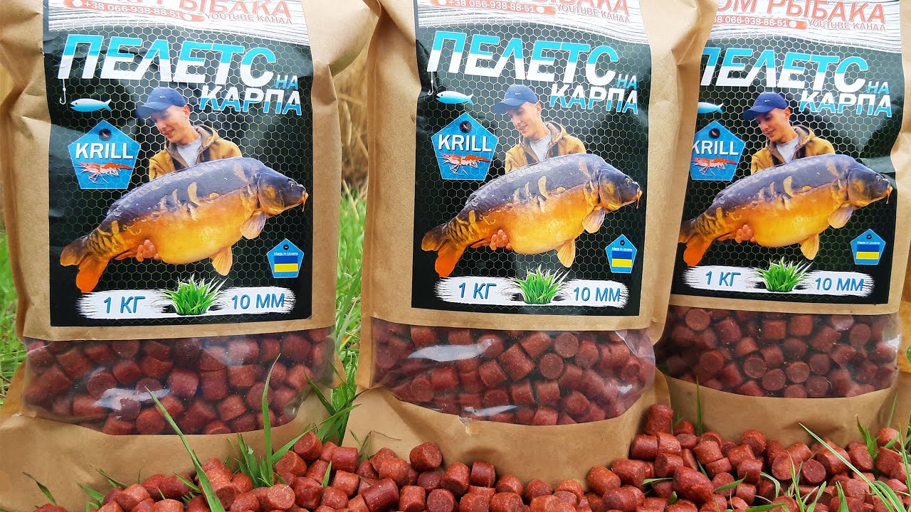 Новинка! ПЕЛЕТС НА КАРПА от Дом рыбака. + Результат работы пелетса в конце!