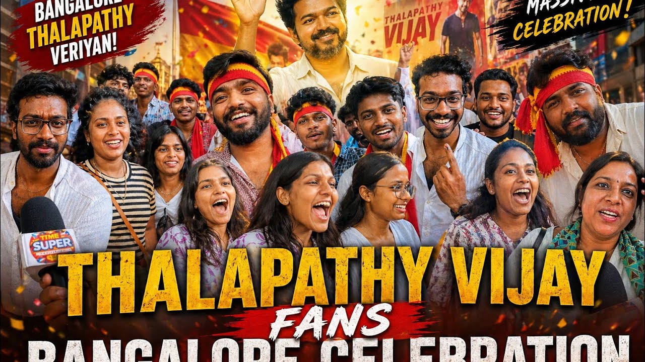 Sivakasi re-release celebration Thalapathy Vijay fan Bangalore celebration Sivakasi movie re-release