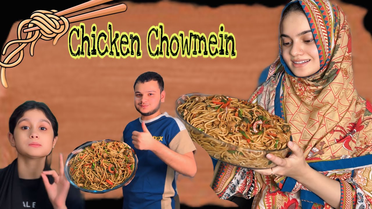 Street style chicken chowmein😍testers ko bohot pasand aai&hearts;️||cooking||chinese||food||👌